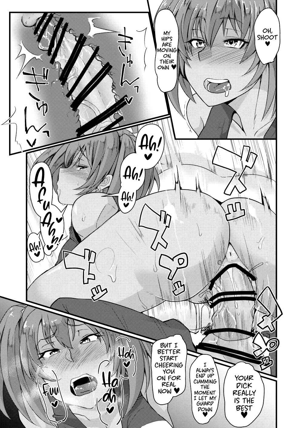 Hentai Manga Comic-Cosplay SEX With Ryofu Housen-Read-14